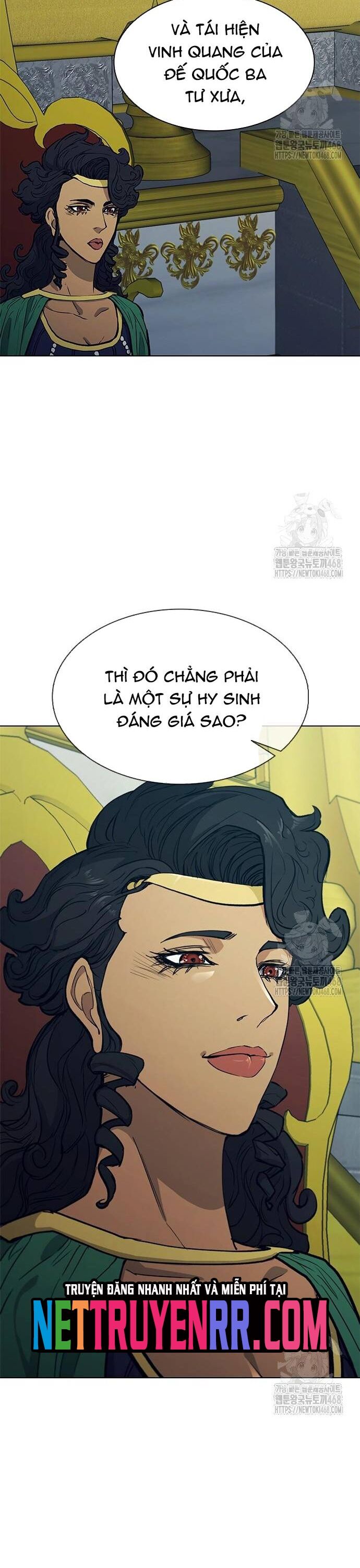 Con Đường Của Võ Giả Chapter 223 - Trang 2