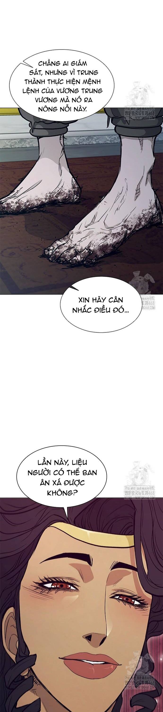 Con Đường Của Võ Giả Chapter 223 - Trang 2