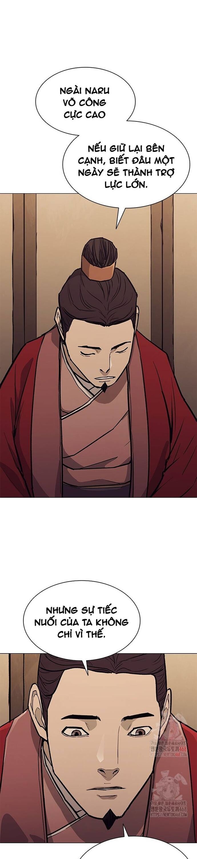 Con Đường Của Võ Giả Chapter 226 - Trang 2