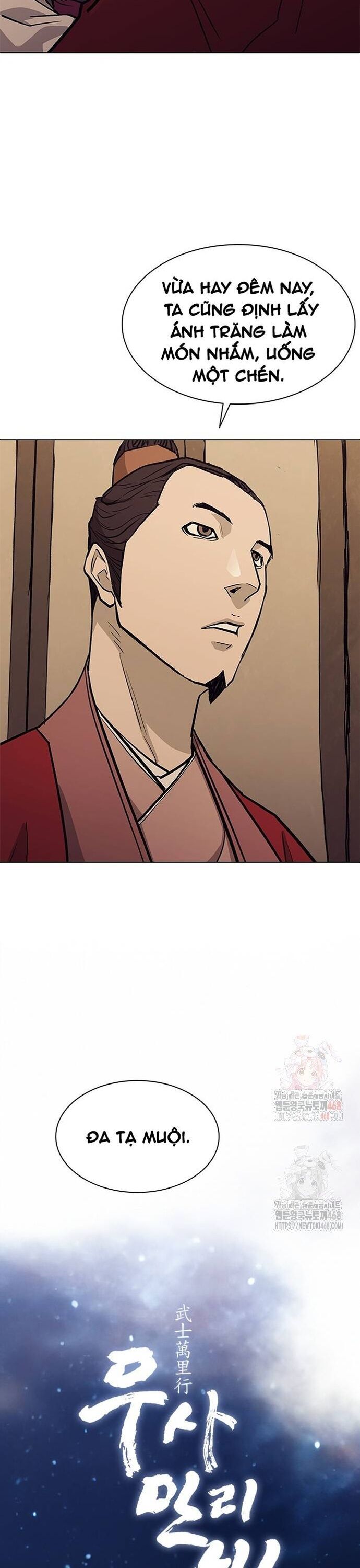 Con Đường Của Võ Giả Chapter 226 - Trang 2