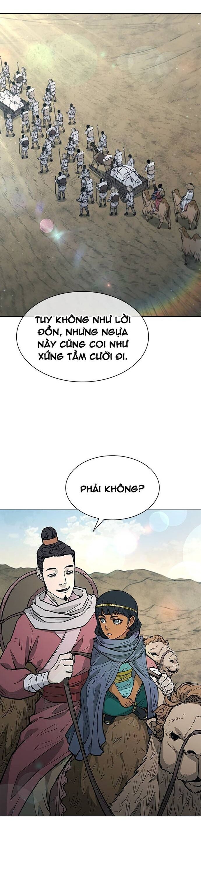 Con Đường Của Võ Giả Chapter 226 - Trang 2