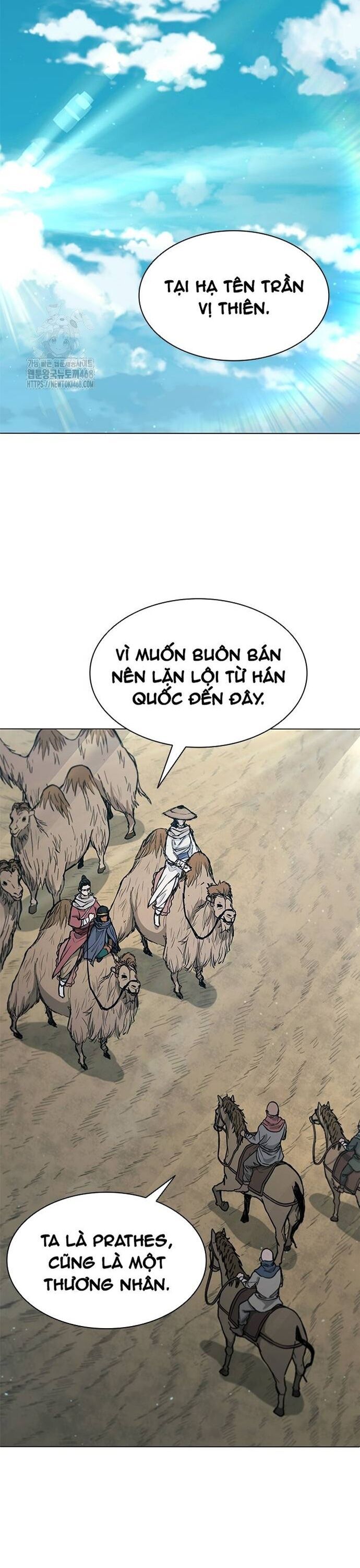 Con Đường Của Võ Giả Chapter 226 - Trang 2