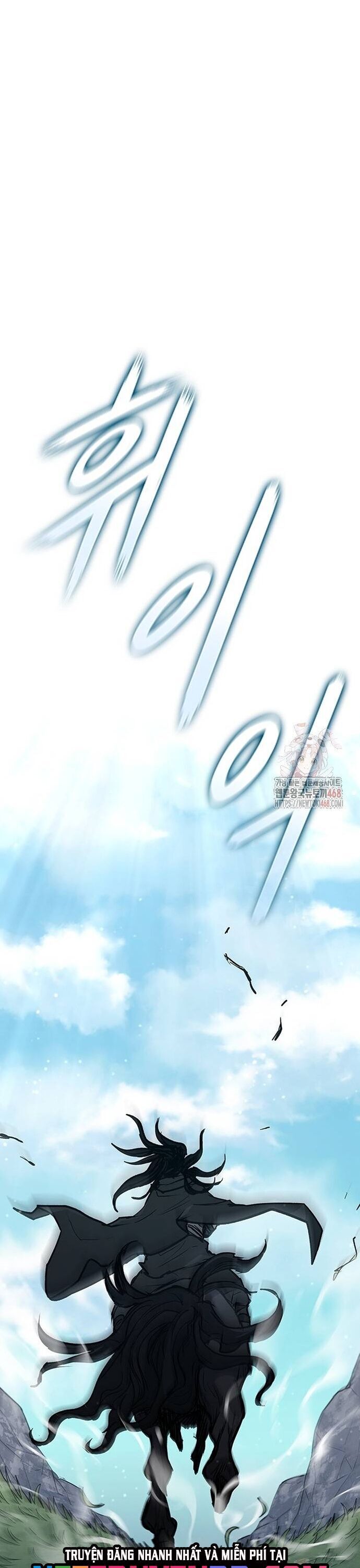 Con Đường Của Võ Giả Chapter 226 - Trang 2