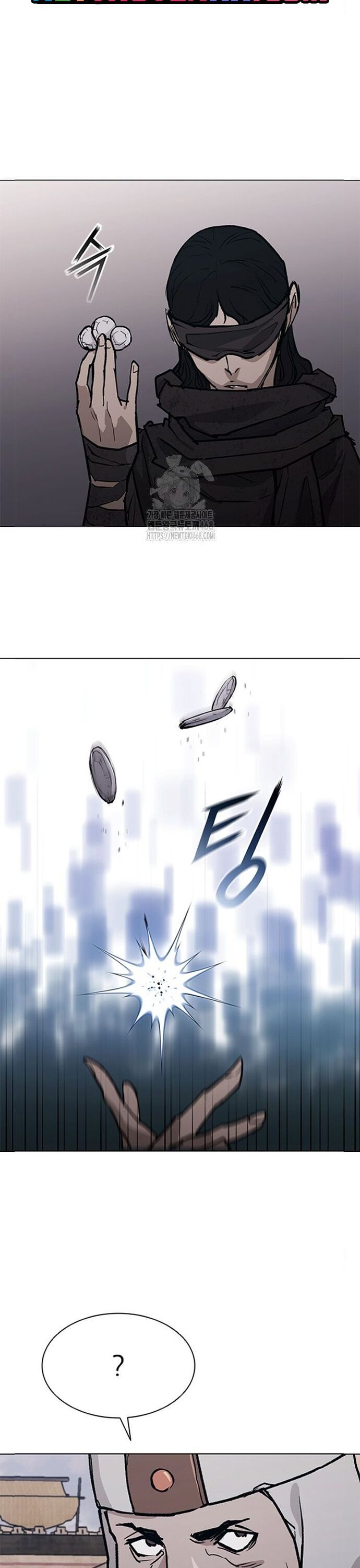 Con Đường Của Võ Giả Chapter 228 - Trang 2