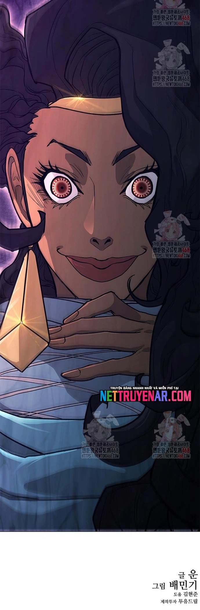 Con Đường Của Võ Giả Chapter 231 - Trang 2