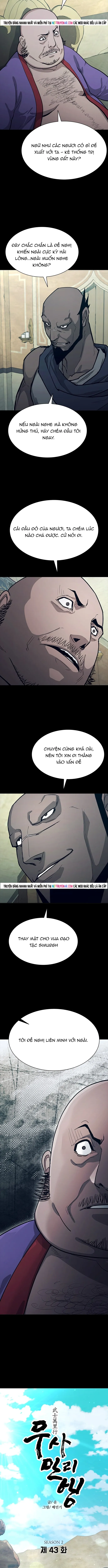 Con Đường Của Võ Giả Chapter 233 - Trang 2