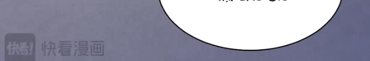 Ta Bị Kẹt Cùng Một Ngày 1000 Năm Chapter 192 - Trang 2