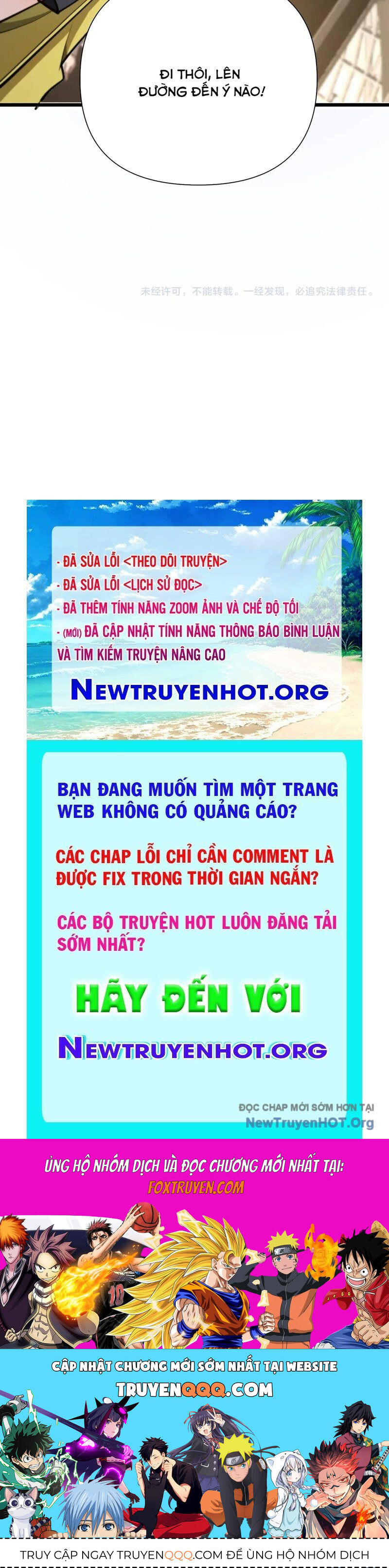 Ta Bị Kẹt Cùng Một Ngày 1000 Năm Chapter 200 - Trang 2
