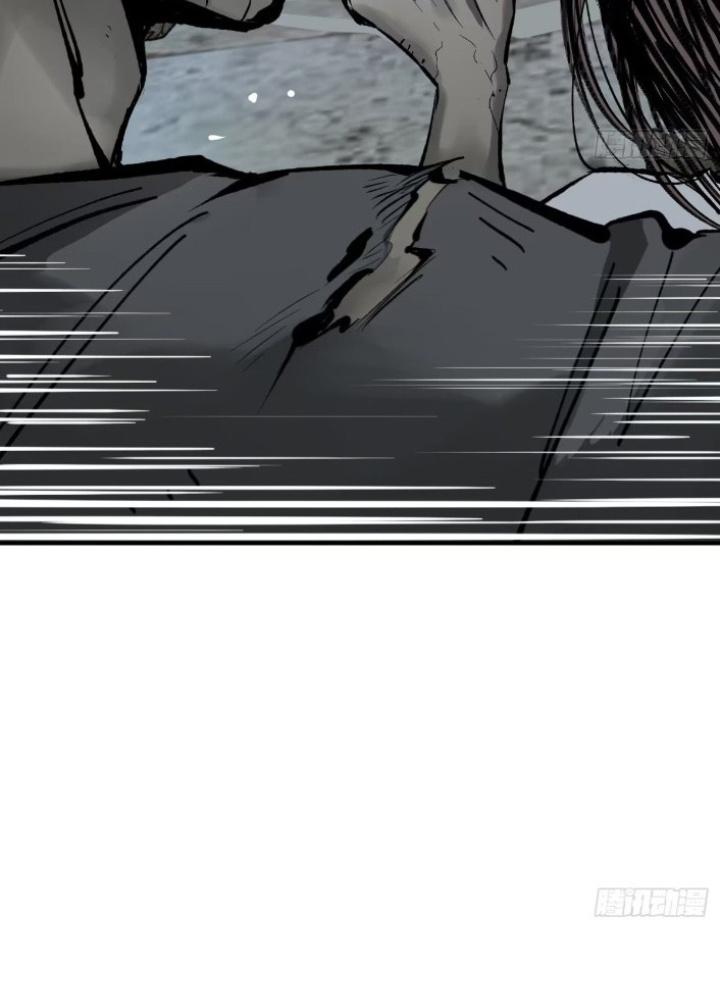 Bắt Đầu Từ Cửu Đầu Điểu Chapter 263 - Trang 2