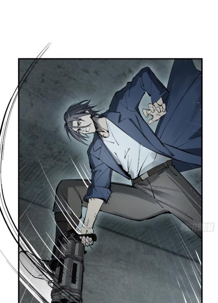 Bắt Đầu Từ Cửu Đầu Điểu Chapter 263 - Trang 2