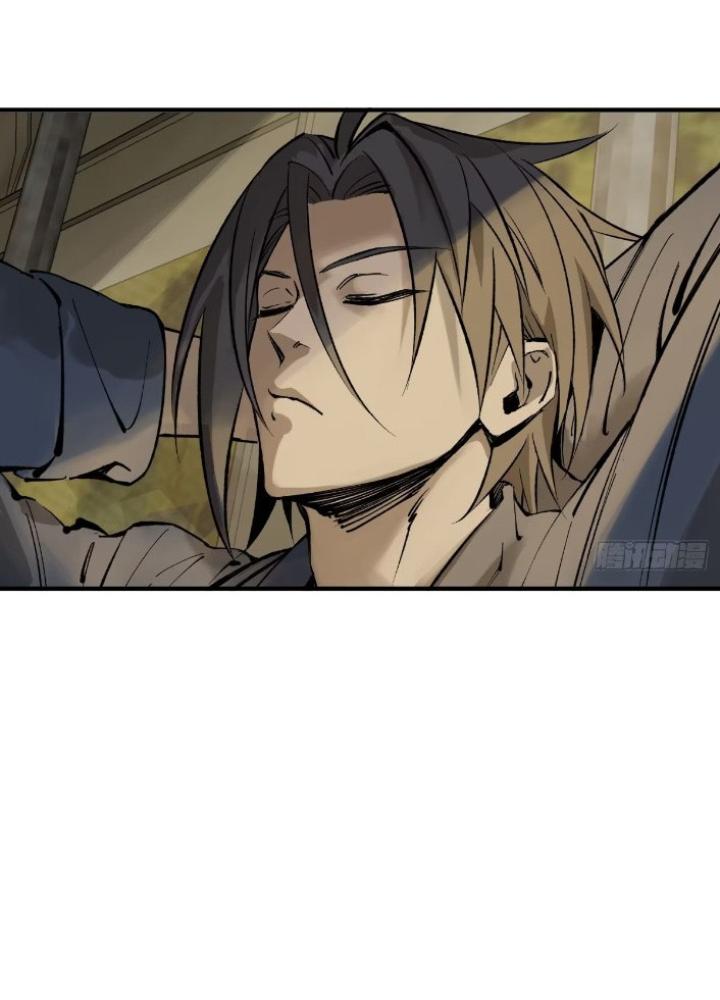 Bắt Đầu Từ Cửu Đầu Điểu Chapter 263 - Trang 2