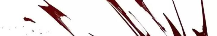 Bắt Đầu Từ Cửu Đầu Điểu Chapter 269 - Trang 2