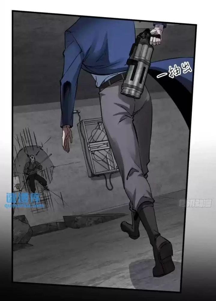 Bắt Đầu Từ Cửu Đầu Điểu Chapter 269 - Trang 2