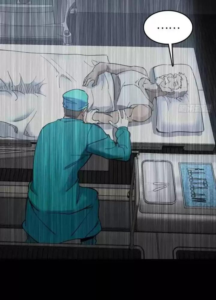 Bắt Đầu Từ Cửu Đầu Điểu Chapter 269 - Trang 2