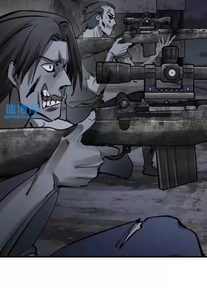 Bắt Đầu Từ Cửu Đầu Điểu Chapter 269 - Trang 2