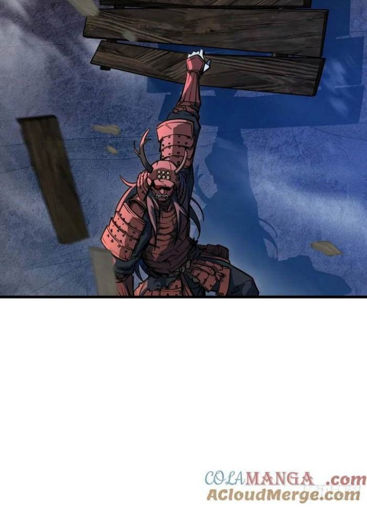 Bắt Đầu Từ Cửu Đầu Điểu Chapter 306 - Trang 2