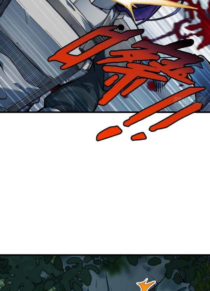 Bắt Đầu Từ Cửu Đầu Điểu Chapter 306 - Trang 2