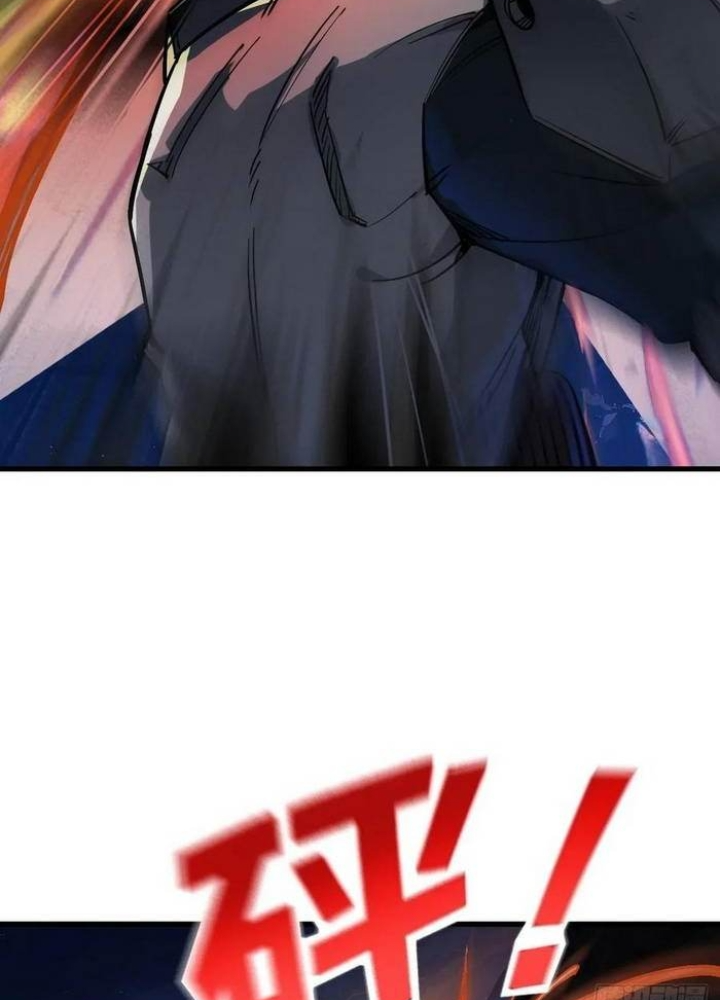 Bắt Đầu Từ Cửu Đầu Điểu Chapter 306 - Trang 2