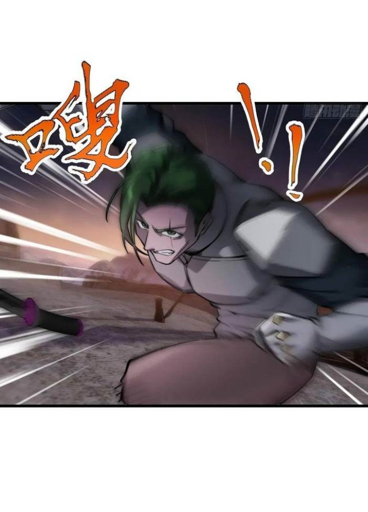 Bắt Đầu Từ Cửu Đầu Điểu Chapter 306 - Trang 2