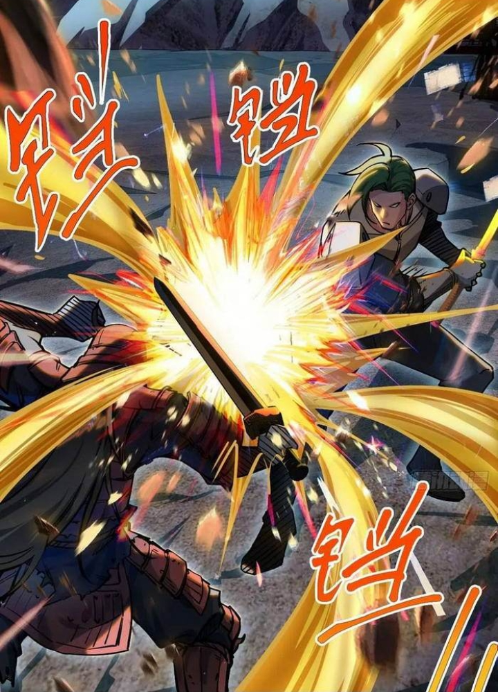 Bắt Đầu Từ Cửu Đầu Điểu Chapter 306 - Trang 2