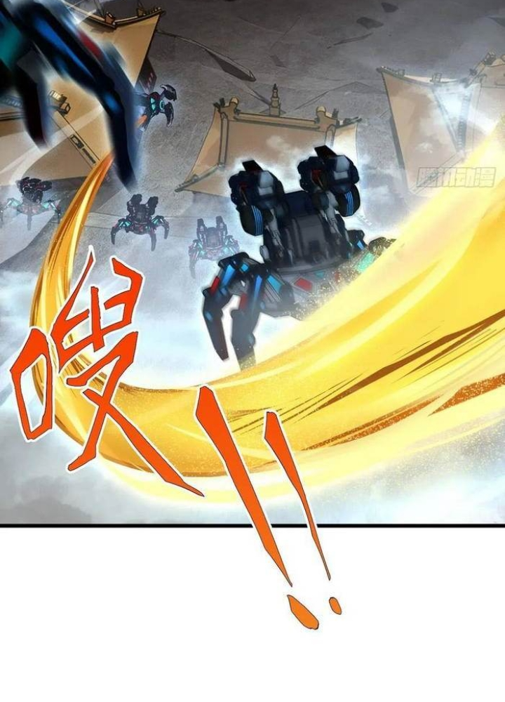 Bắt Đầu Từ Cửu Đầu Điểu Chapter 306 - Trang 2