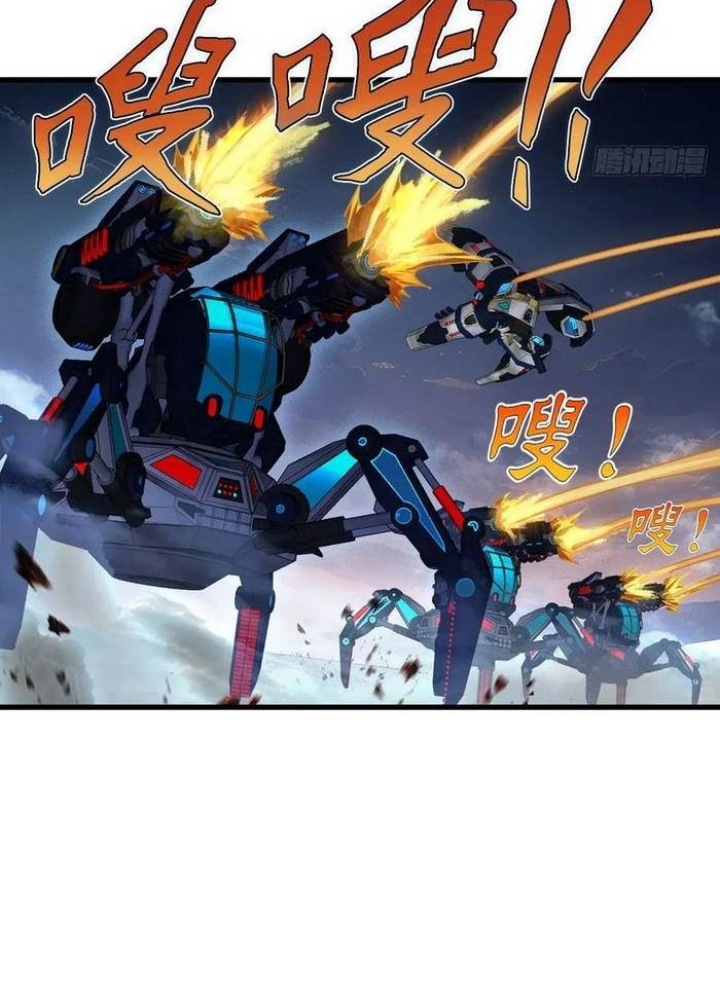 Bắt Đầu Từ Cửu Đầu Điểu Chapter 306 - Trang 2