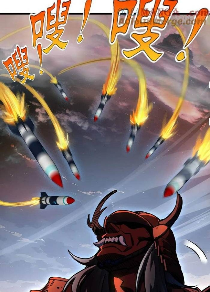 Bắt Đầu Từ Cửu Đầu Điểu Chapter 306 - Trang 2