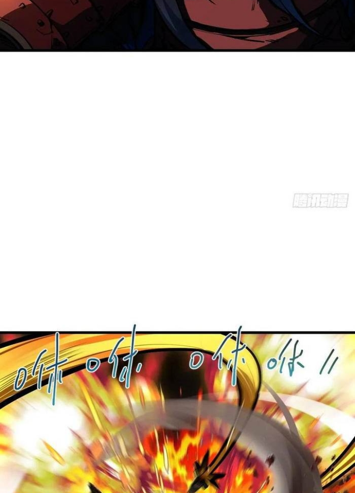 Bắt Đầu Từ Cửu Đầu Điểu Chapter 306 - Trang 2