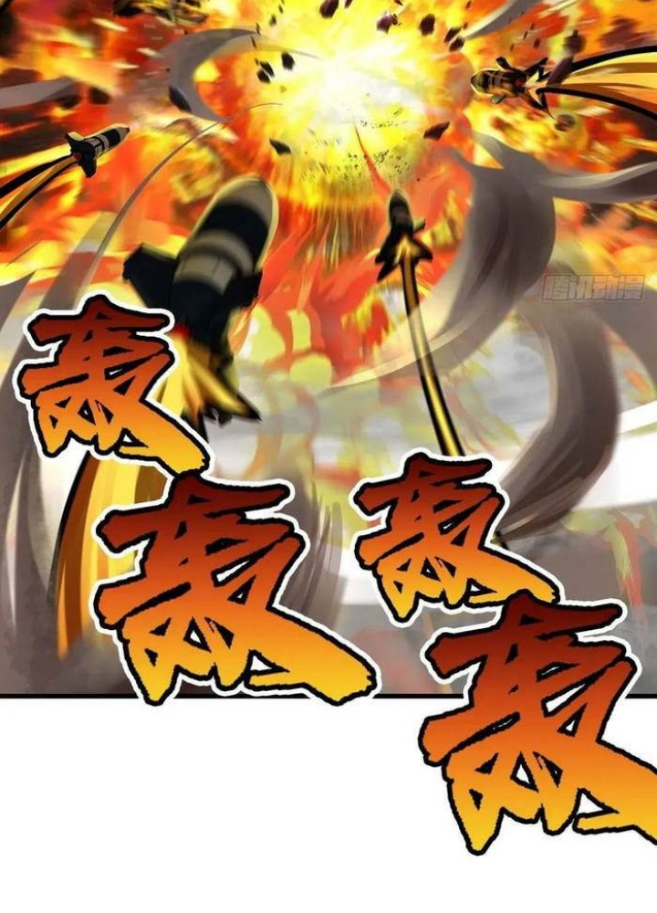 Bắt Đầu Từ Cửu Đầu Điểu Chapter 306 - Trang 2