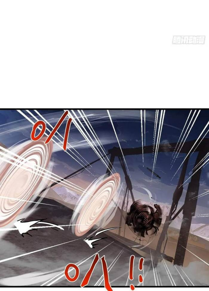 Bắt Đầu Từ Cửu Đầu Điểu Chapter 306 - Trang 2