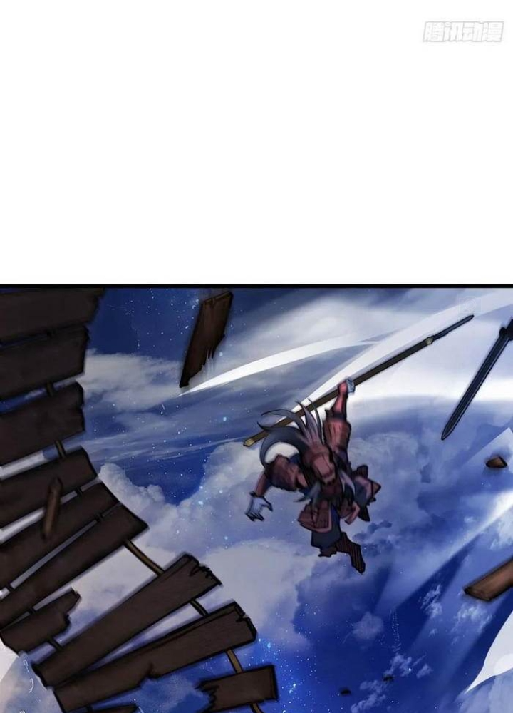 Bắt Đầu Từ Cửu Đầu Điểu Chapter 306 - Trang 2