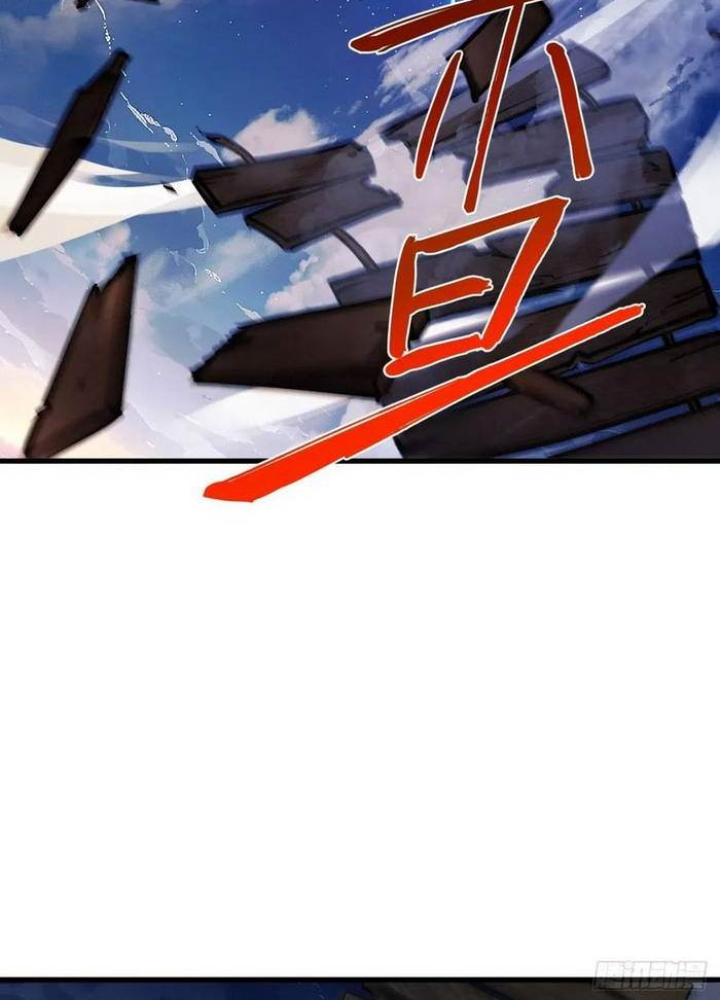 Bắt Đầu Từ Cửu Đầu Điểu Chapter 306 - Trang 2