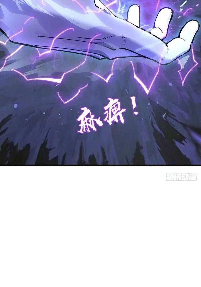 Bắt Đầu Từ Cửu Đầu Điểu Chapter 308 - Trang 2