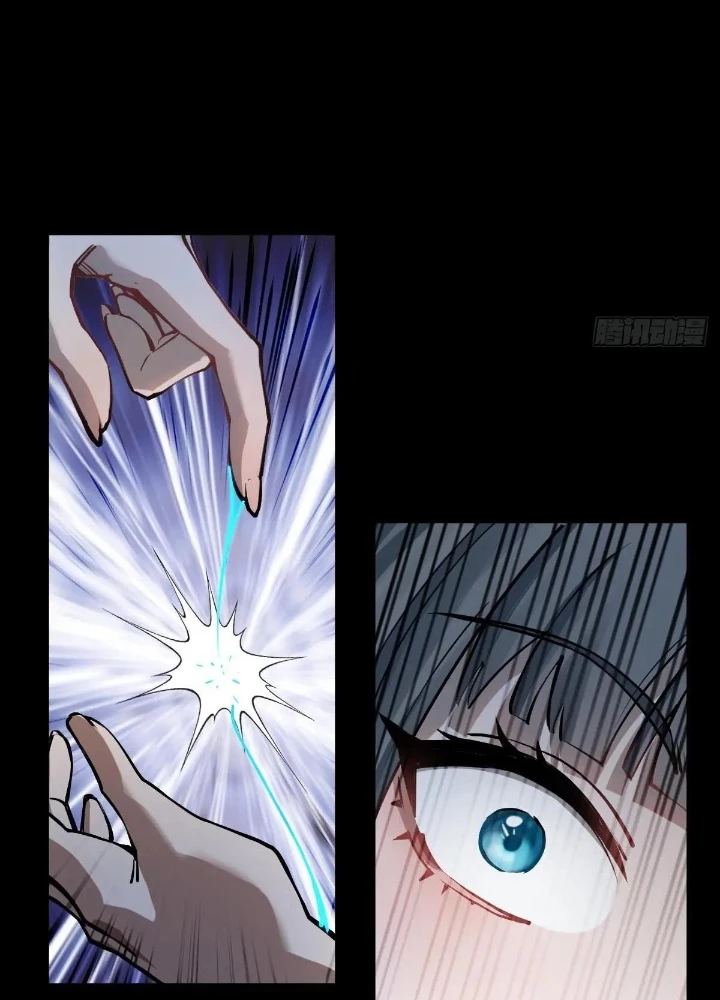 Bắt Đầu Từ Cửu Đầu Điểu Chapter 318 - Trang 2