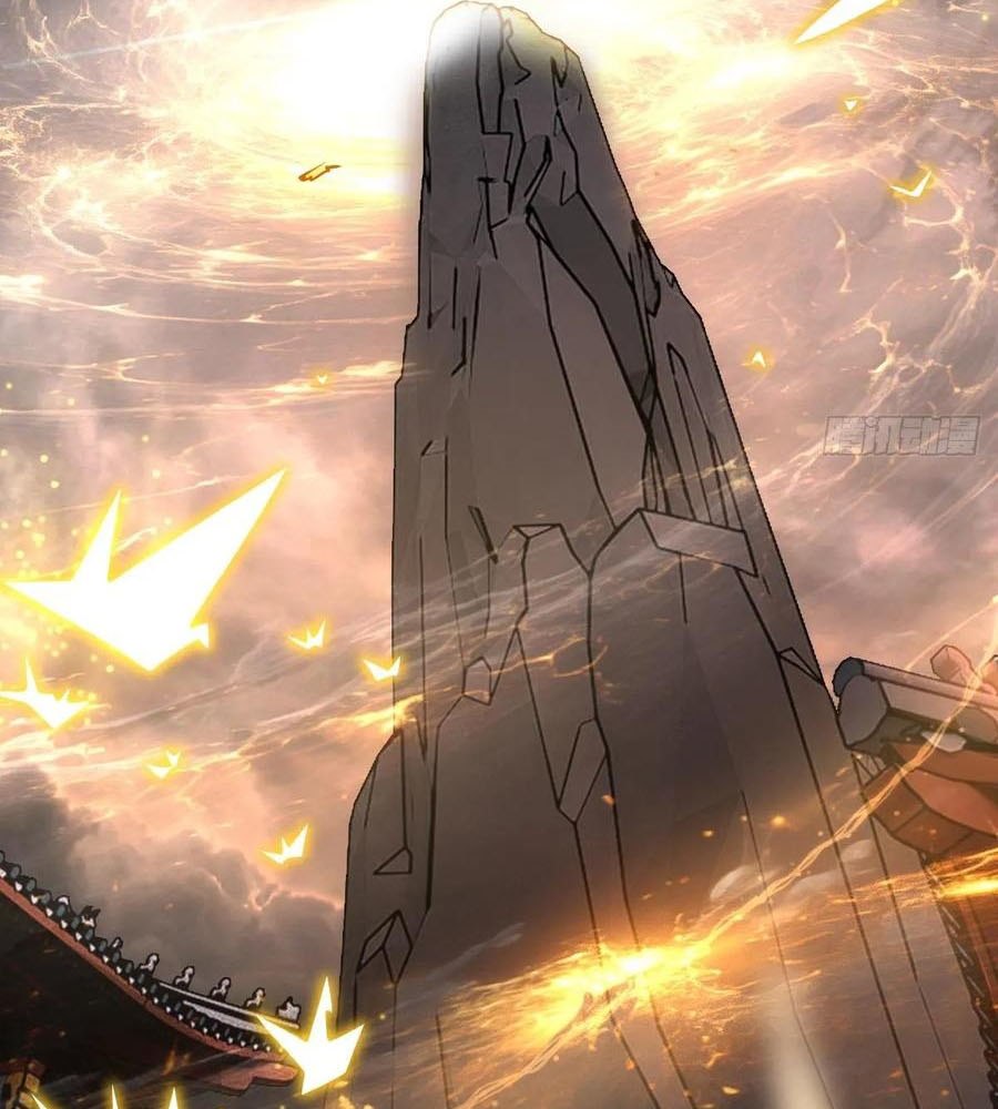 Bắt Đầu Từ Cửu Đầu Điểu Chapter 322 - Trang 2