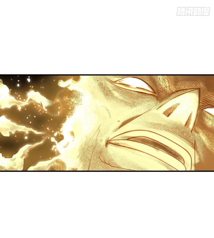 Bắt Đầu Từ Cửu Đầu Điểu Chapter 322 - Trang 2