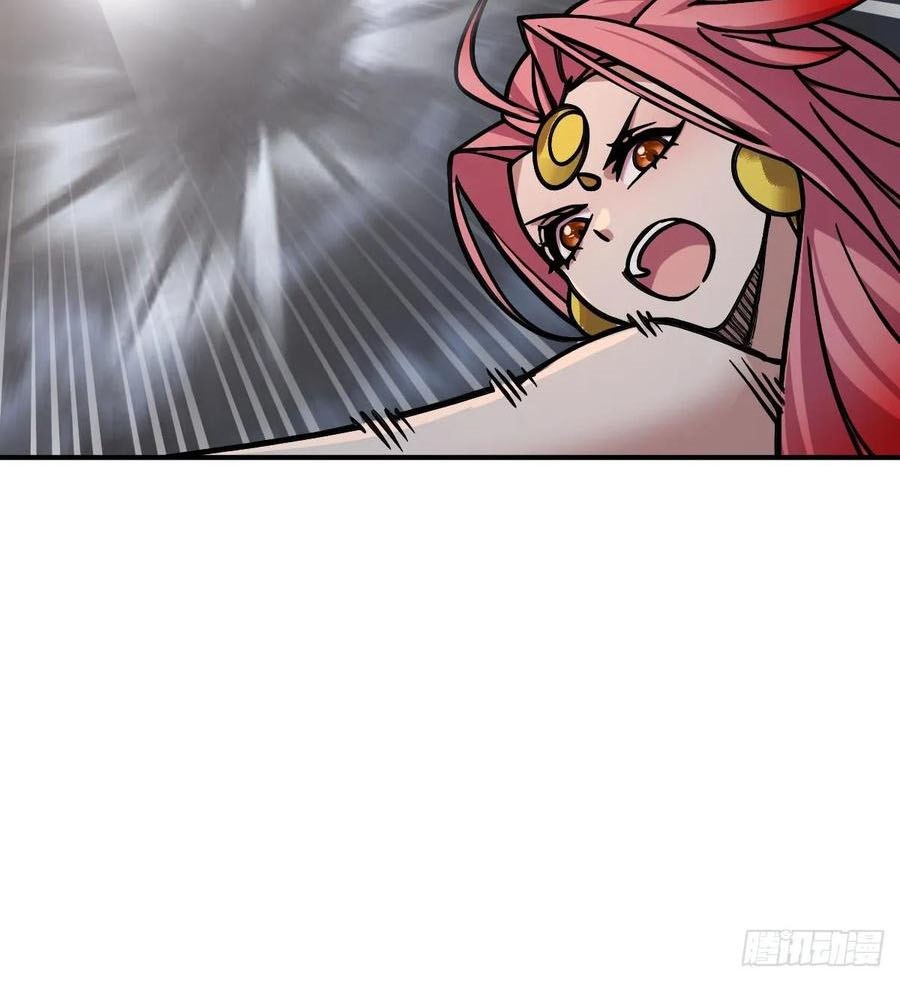 Bắt Đầu Từ Cửu Đầu Điểu Chapter 322 - Trang 2