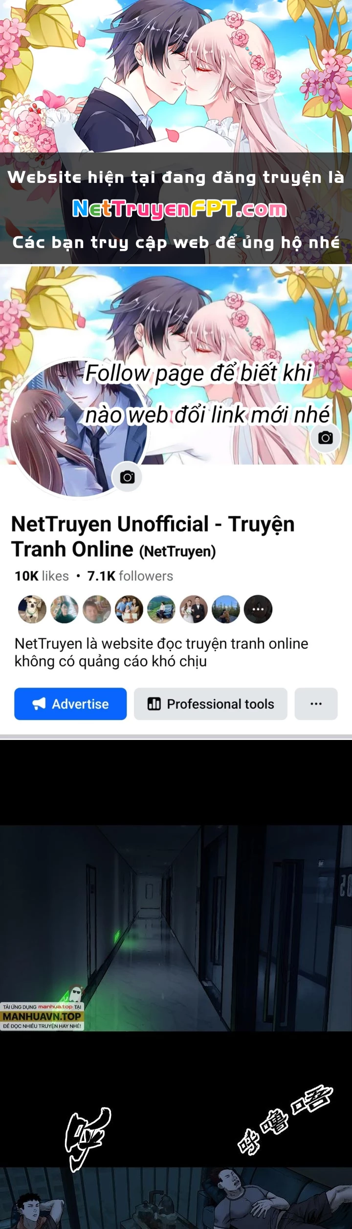 Quay Đầu Là Bờ Chapter 46 - Trang 2