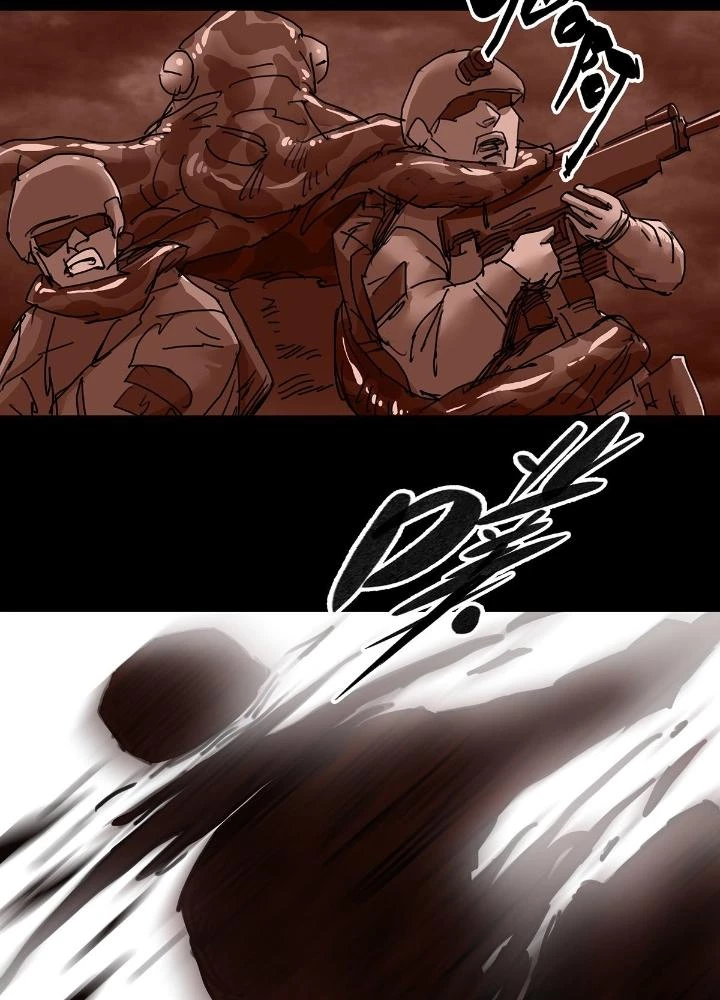 Quay Đầu Là Bờ Chapter 46 - Trang 2