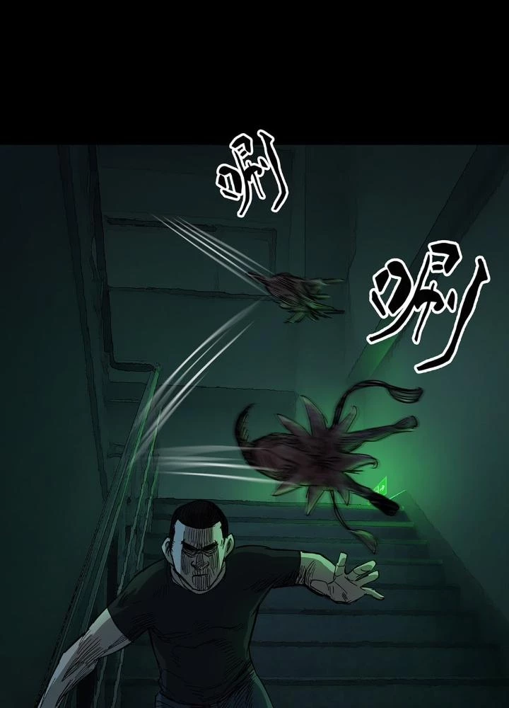 Quay Đầu Là Bờ Chapter 50 - Trang 2