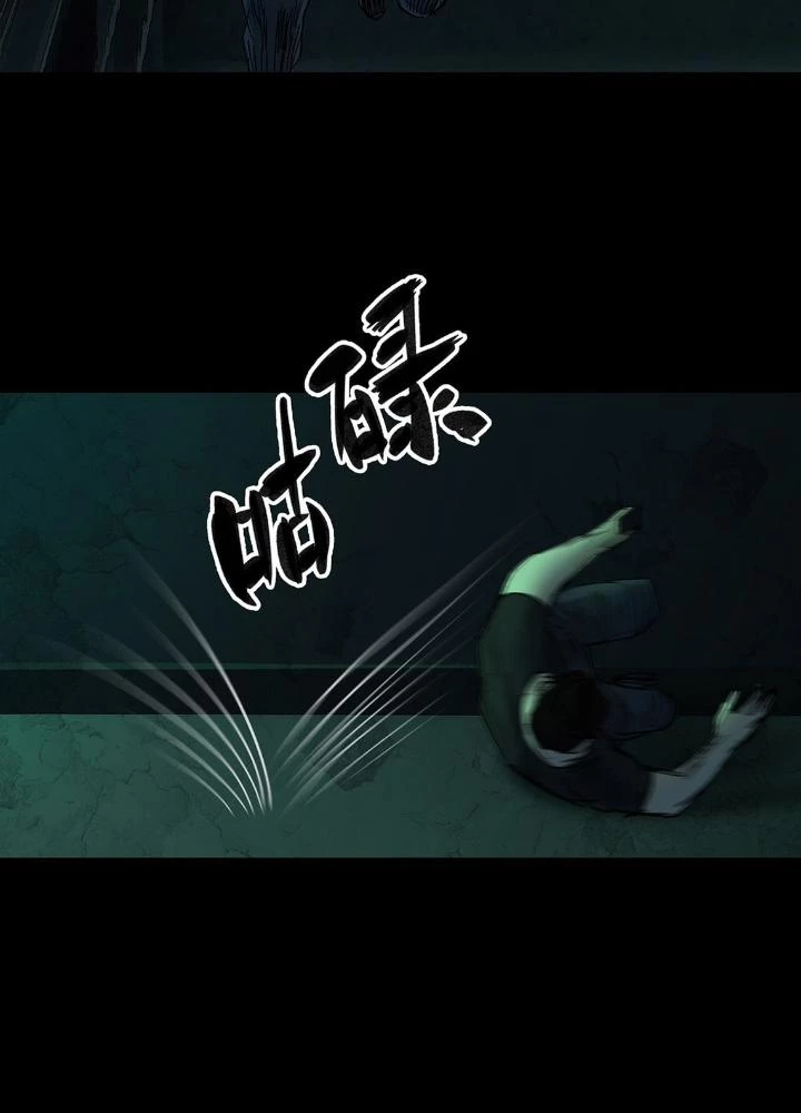 Quay Đầu Là Bờ Chapter 50 - Trang 2