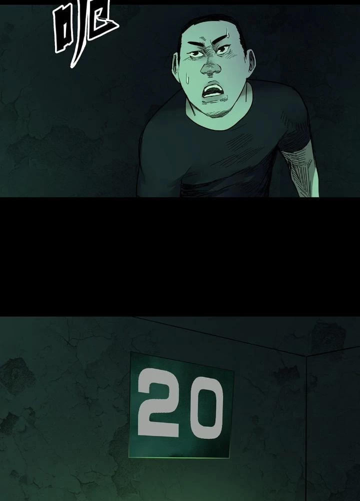 Quay Đầu Là Bờ Chapter 50 - Trang 2