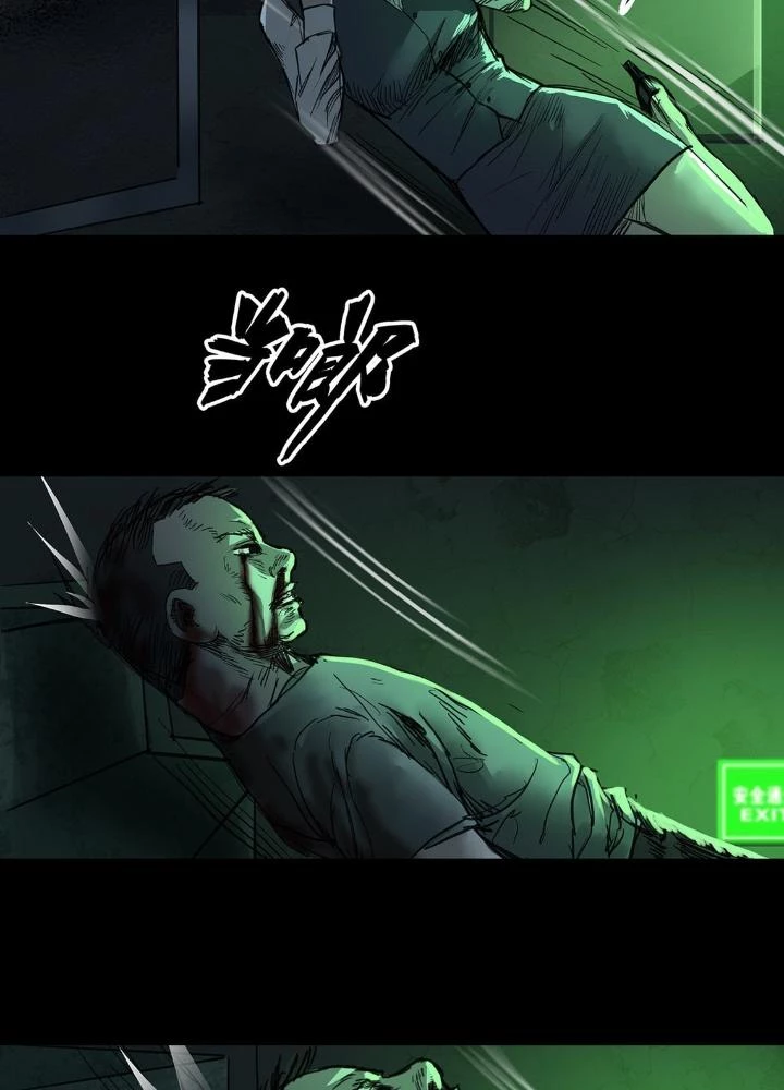 Quay Đầu Là Bờ Chapter 53 - Trang 2