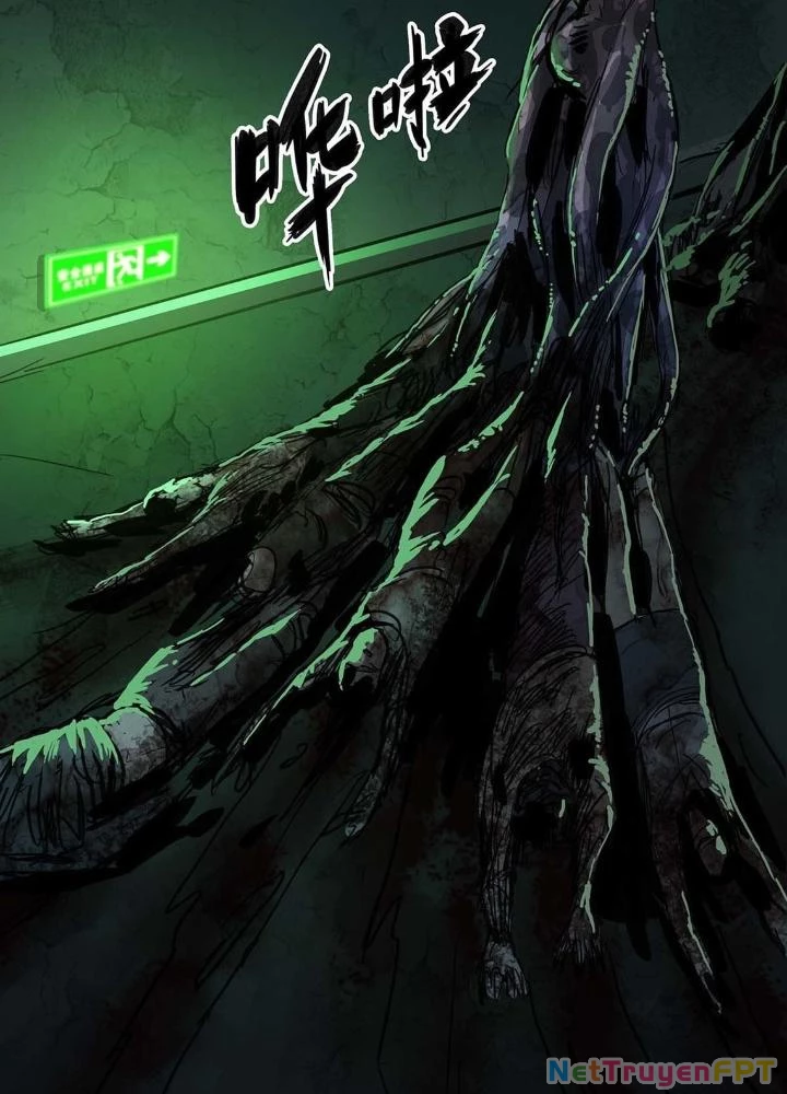 Quay Đầu Là Bờ Chapter 53 - Trang 2