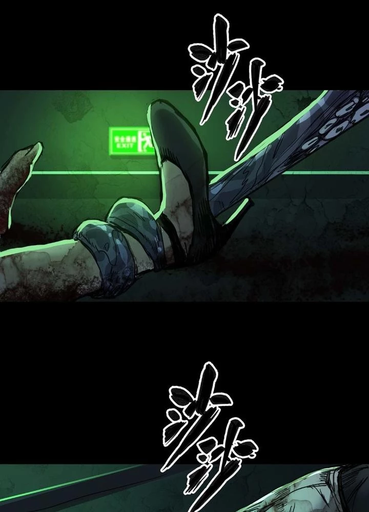 Quay Đầu Là Bờ Chapter 53 - Trang 2