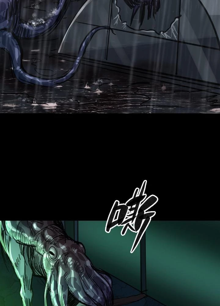 Quay Đầu Là Bờ Chapter 53 - Trang 2