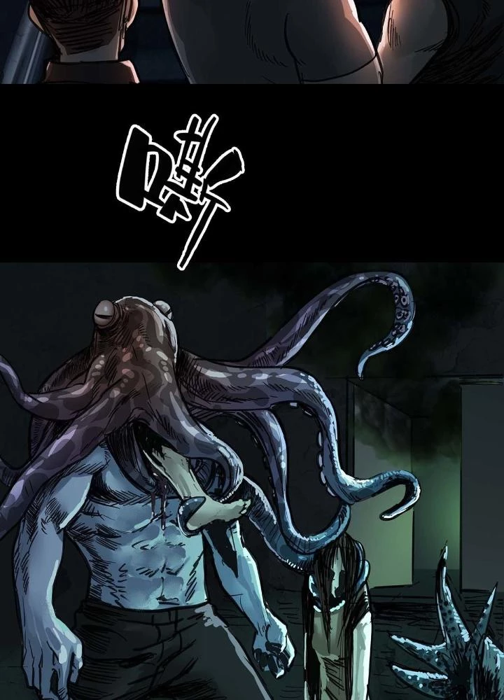 Quay Đầu Là Bờ Chapter 53 - Trang 2