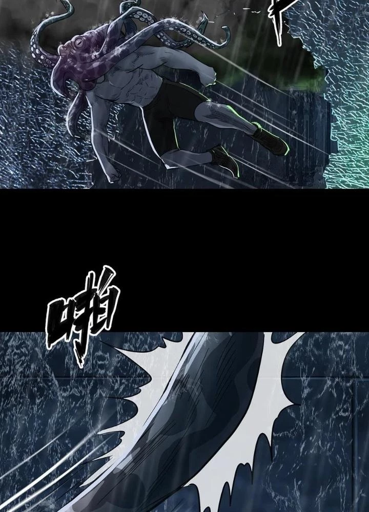 Quay Đầu Là Bờ Chapter 54 - Trang 2