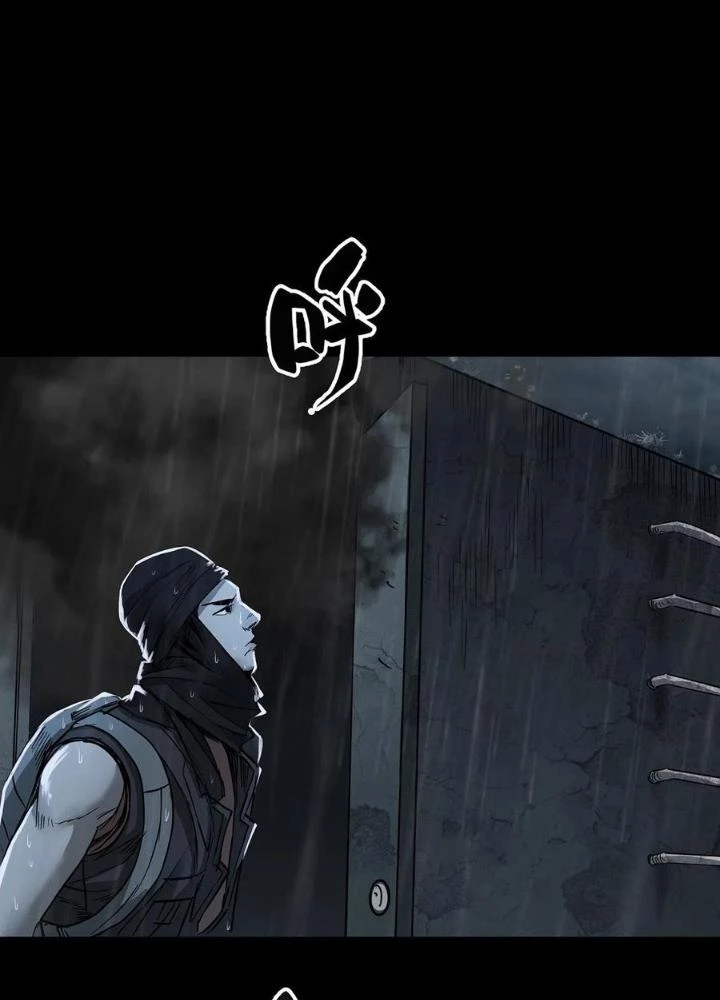 Quay Đầu Là Bờ Chapter 55 - Trang 2