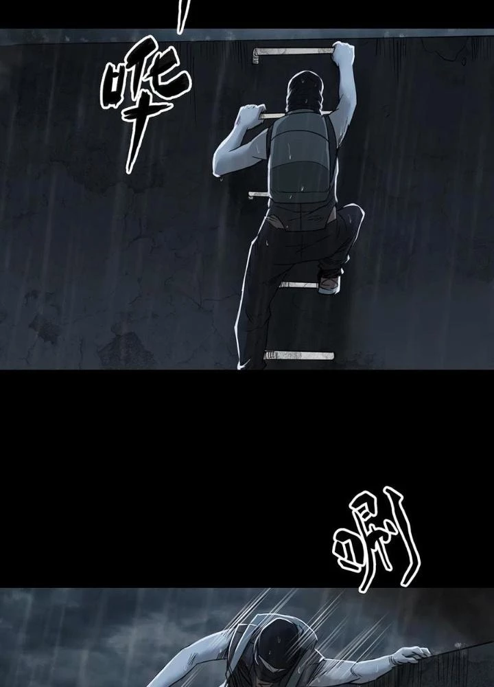 Quay Đầu Là Bờ Chapter 55 - Trang 2